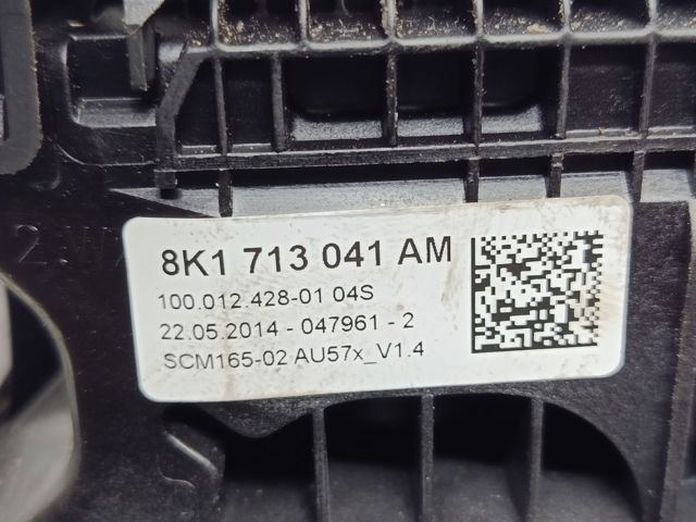 8K1713105Q Механизм переключения передач (кулиса, селектор) купить Ужгород