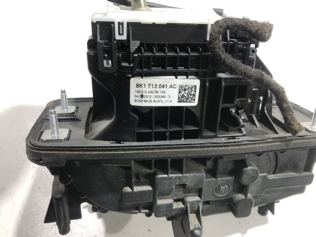 Рычаг переключения передач 8K1713105R VAG