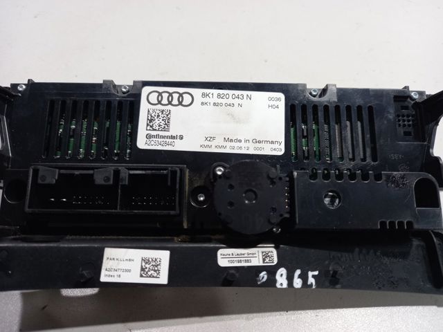 VAG 8K1820043N в наличии Кривой Рог
