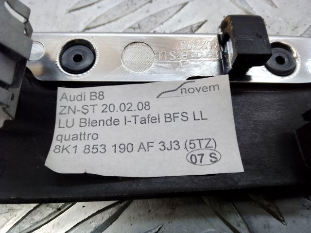 8K1853190ADAJ3 VAG купить в Павлоград