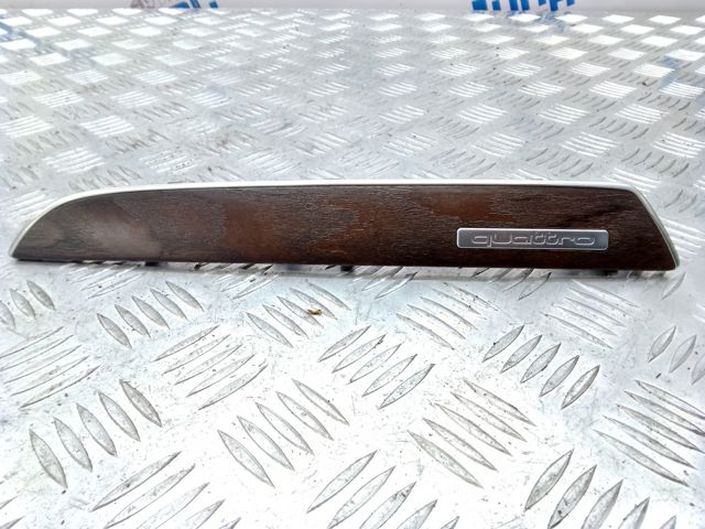 8K1853190ADAJ3 VAG купить в Харьков