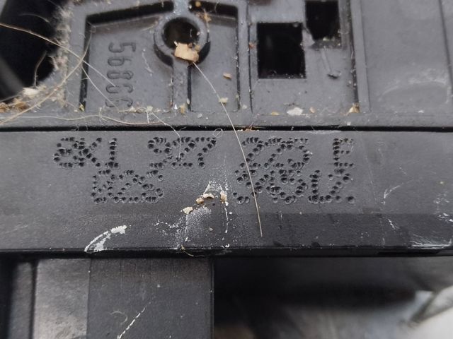 VAG 8K1927225EWEP Клавиша электромеханического стояночного тормоза в наличии Хмельницкий