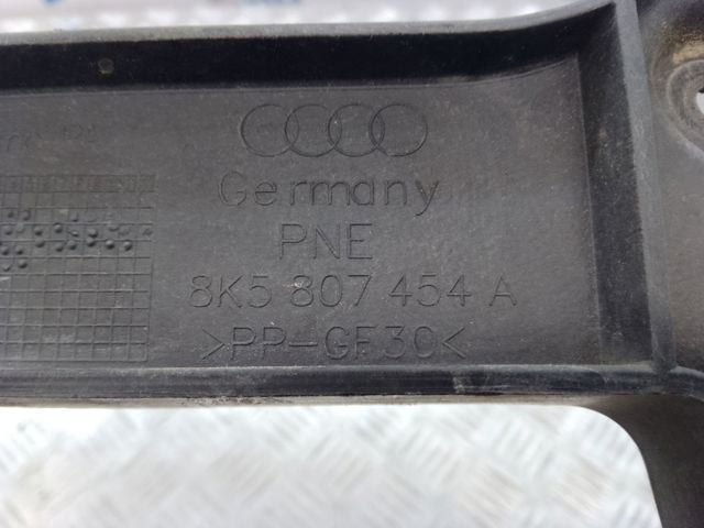 8K5807454A Направляющая заднего бампера правая купить Черкассы
