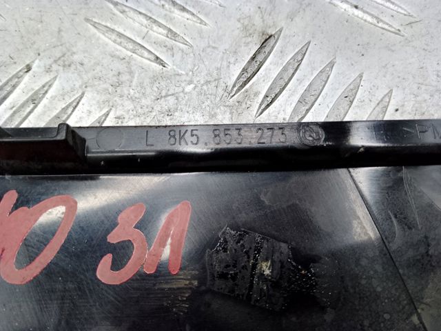 VAG 8K5853273Q5FQ в наличии Чернигов