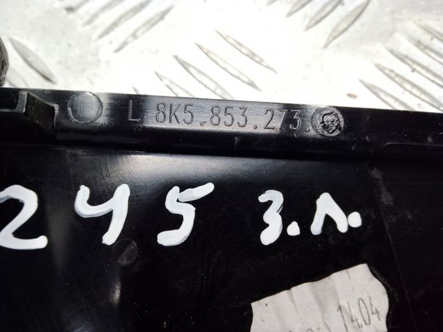 8K5853273Q5FQ VAG купить в Киев