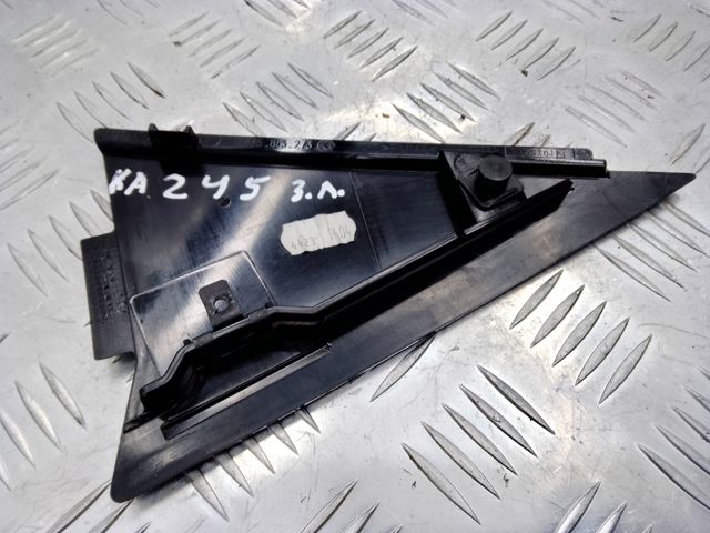8K5853273Q5FQ купить Одесса