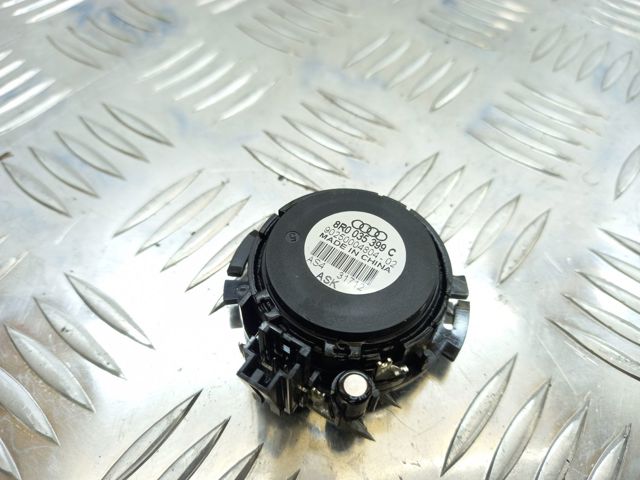 8R0035399C VAG купить в Хмельницкий