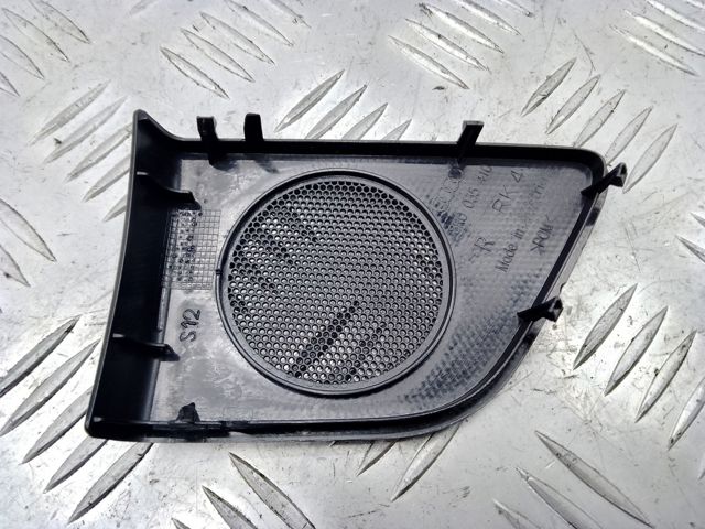 8R0035410 VAG купить в Ровно