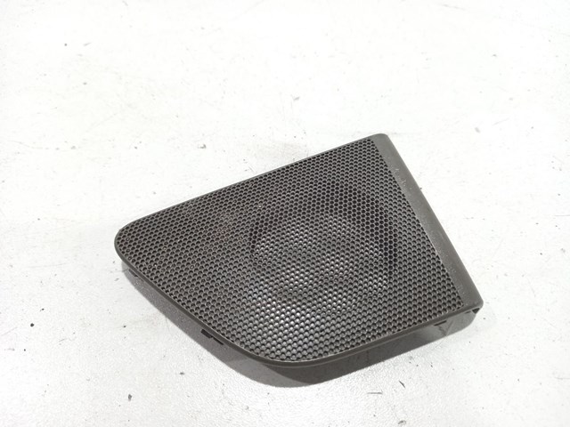 8R0035410 VAG купить в Каменское