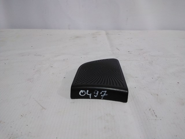 8R0035410 VAG купить в Киев