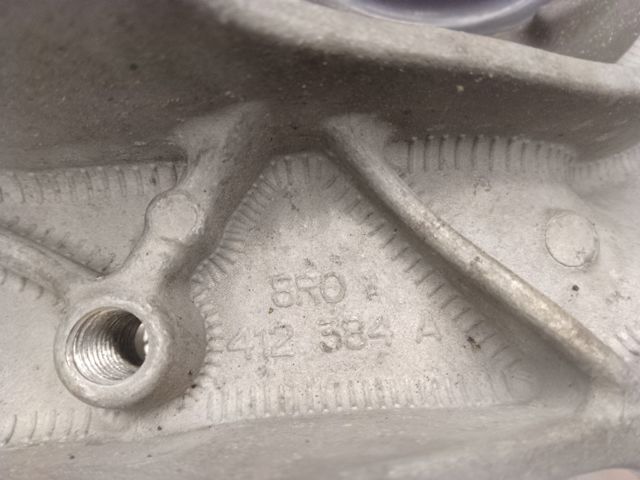 VAG 8R0412384A в наличии Хмельницкий