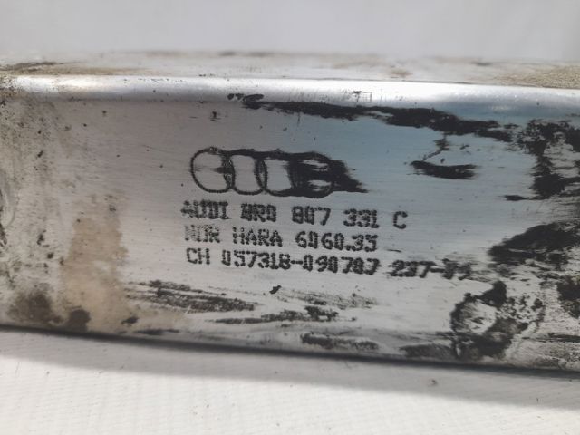 8R0807331C Кронштейн усилителя заднего бампера купить Винница