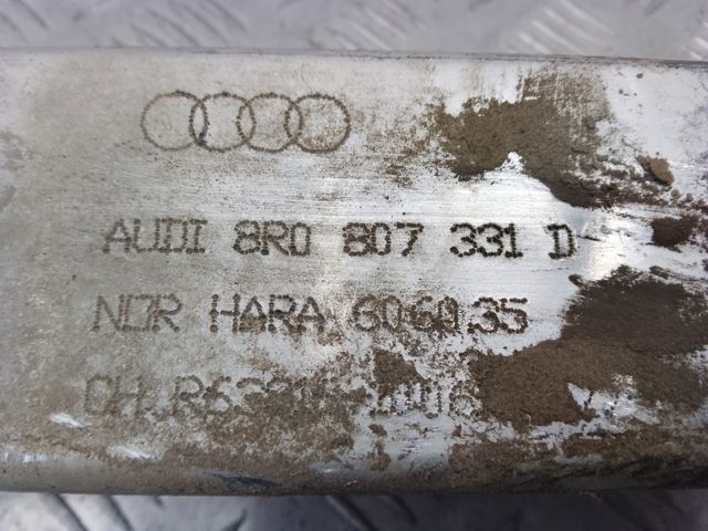 Кронштейн усилителя заднего бампера 8R0807331D VAG