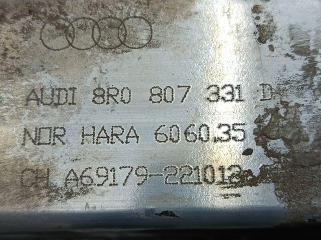 VAG 8R0807331D Кронштейн усилителя заднего бампера в наличии Львов