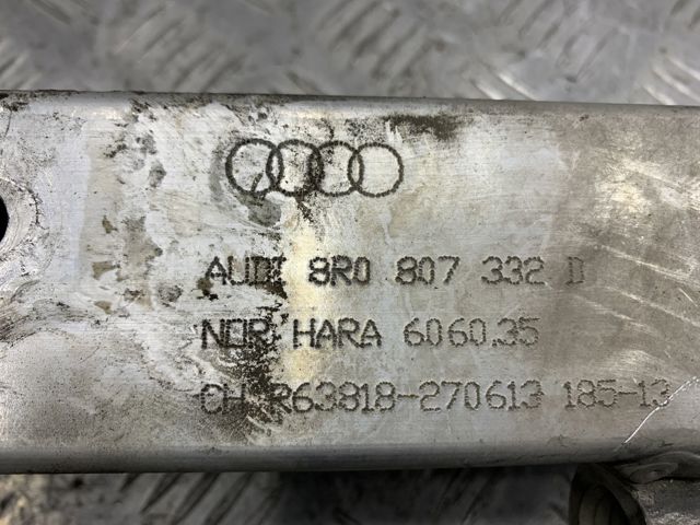 8R0807332D Кронштейн усилителя заднего бампера купить Ирпень