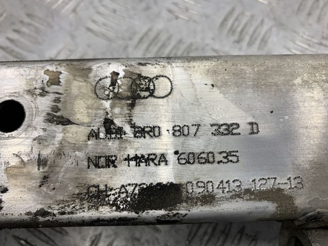 8R0807332D Кронштейн усилителя заднего бампера купить Харьков