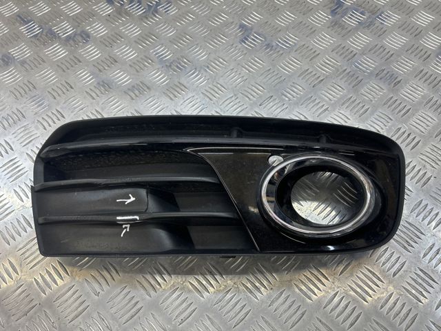 VAG 8R0807682JBJI Заглушка (решетка) противотуманных фар бампера переднего правая в наличии Львов