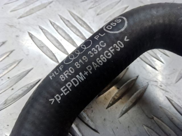 8R0819332C VAG купить в Украина