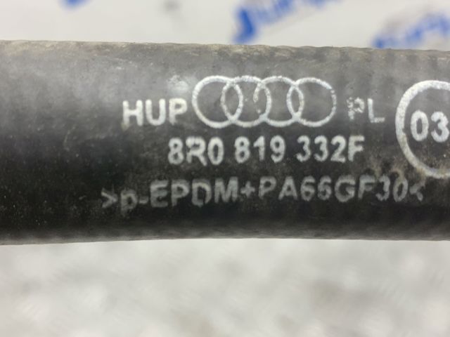 VAG 8R0819332F в наличии Полтава