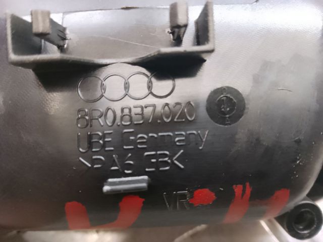 8R0837020A6PS VAG Ручка двери передней внутренняя правая купить в Одесса