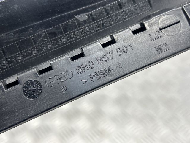 8R0837901P5FQ купить Киев