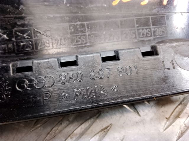 VAG 8R0837901P5FQ в наличии Киев