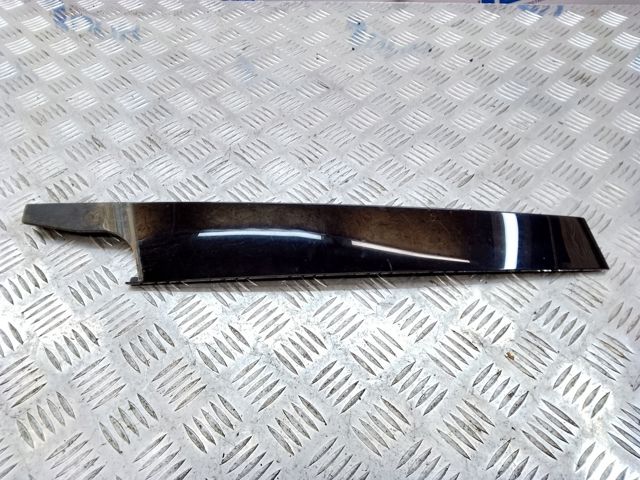 8R0837901P5FQ купить Харьков