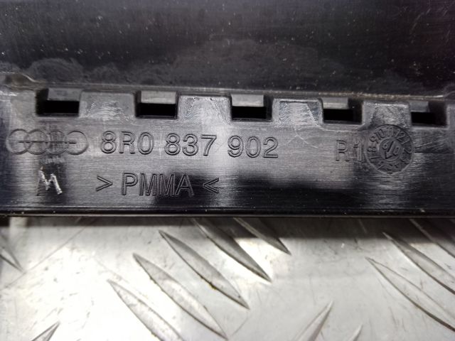 8R0837902P5FQ VAG купить в Черновцы