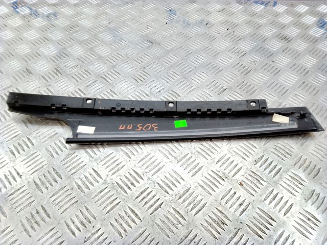 8R0837902P5FQ купить Черновцы