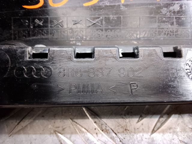 8R0837902P5FQ VAG купить в Ужгород