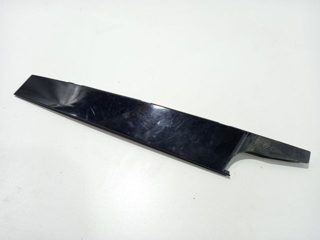8R0837902P5FQ купить Житомир