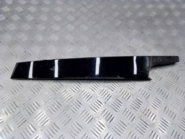 VAG 8R0837902P5FQ в наличии Чернигов