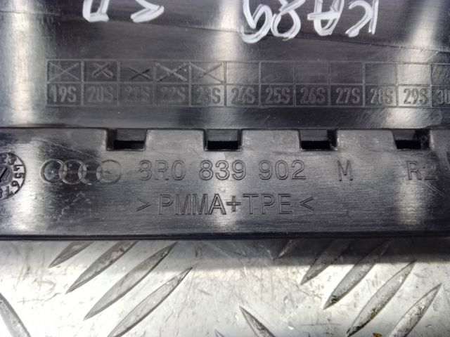 8R0839902M5FQ VAG купить в Ровно