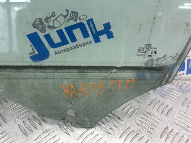 8R0845202C Стекло двери передней правой купить Николаев