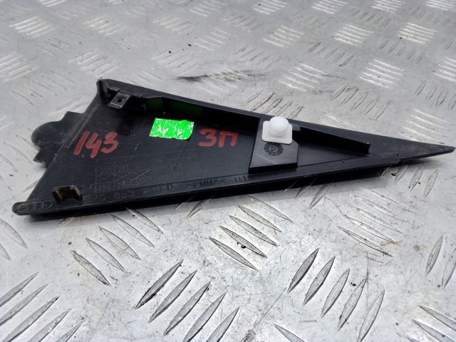 VAG 8R0853274H5FQ в наличии Ирпень