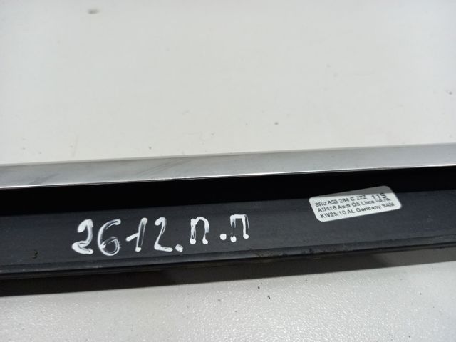 8R0853284C2ZZ VAG Молдинг опускного стекла двери передней правой купить в Хмельницкий