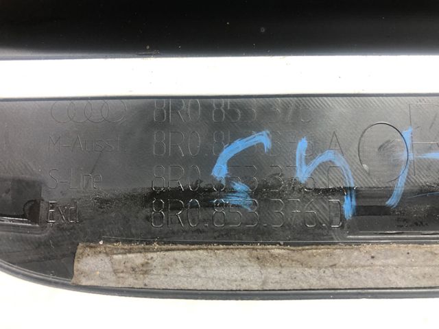 8R0853376 VAG купить в Ирпень