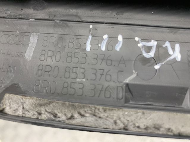 8R0853376 купить Сумы