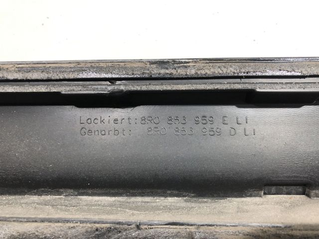 8R0853959EGRU Накладка двери передней левой купить Сумы