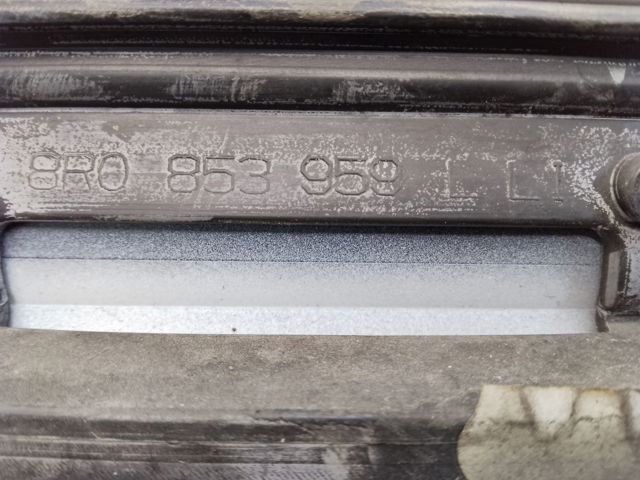 8R0853959LGRU купить Киев