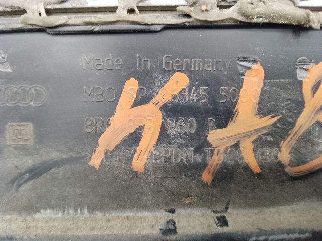 VAG 8R0853960BGRU Молдинг двери передней правой в наличии Днепр