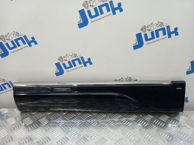 8R0853969LGRU VAG купить в Каменское