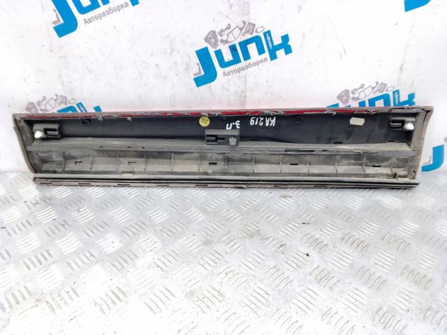 8R0853970EGRU VAG Накладка двери задней правой нижняя купить в Винница