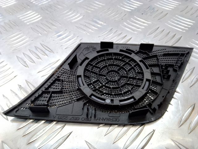 8R0857228A6PS VAG купить в Ровно