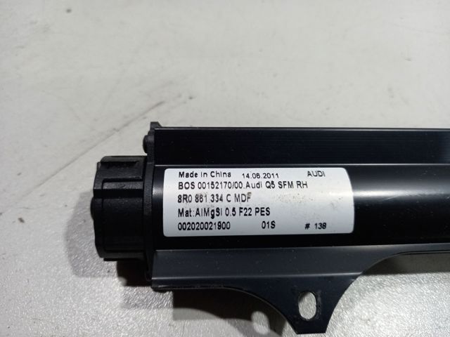 8R0861334CMDF купить Чернигов