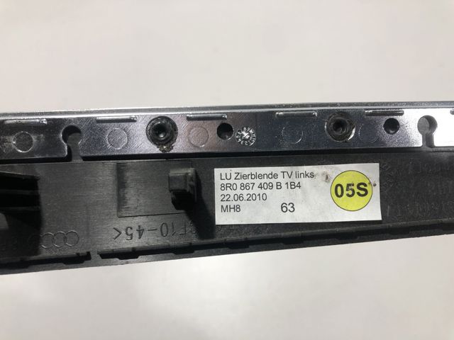 8R0867409B1B4 купить Ирпень