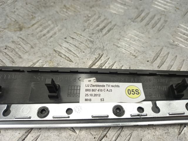 VAG 8R0867410CAJ3 в наличии Николаев
