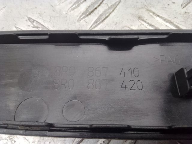 8R0867410F1NK VAG купить в Киев
