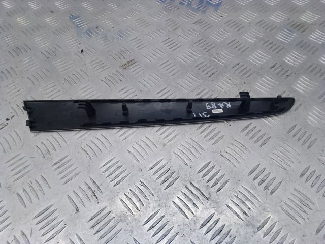 8R0867410F1NK VAG купить в Ровно