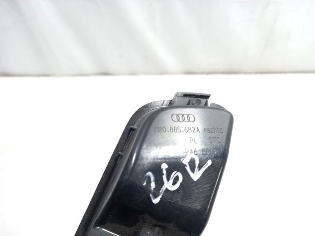 8R0885682A VAG купить в Сумы